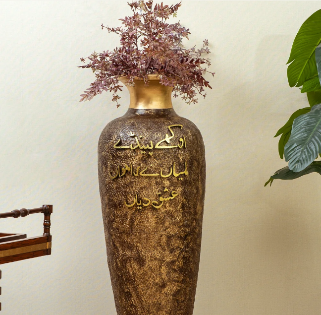 Handcrafted Artisan Vase Meridian Terracotta