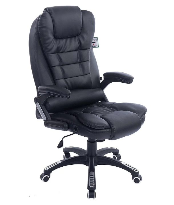 LEATHER OFFICE CHAIR